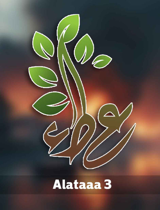 Alataaa 3