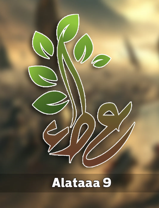 Alataaa 9