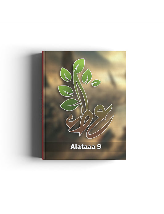 Alataaa 9